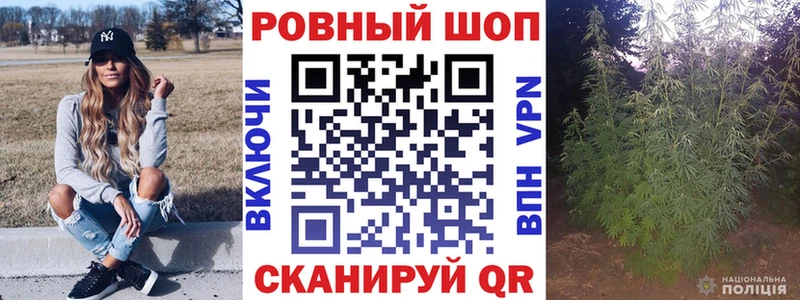 Сколько стоит Севск АМФ  Меф  МЕТАМФЕТАМИН  Канабис  Галлюциногенные грибы 