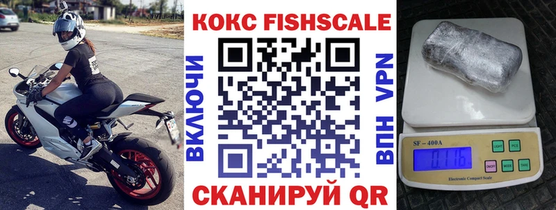 дарк нет клад  Севск  COCAIN 99%  цена наркотик 