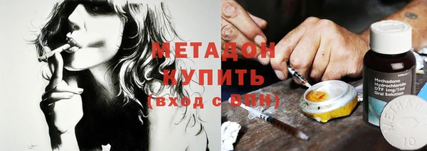 гидропоника Бронницы