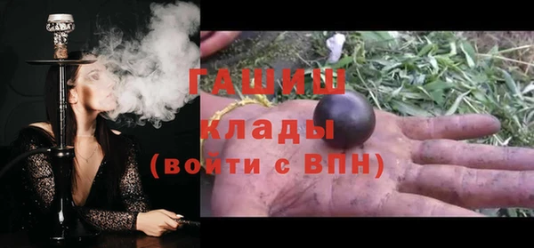 ешки Бугульма
