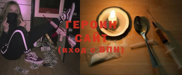 ешки Бугульма