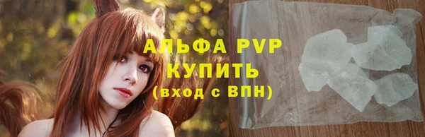 гидропоника Бронницы