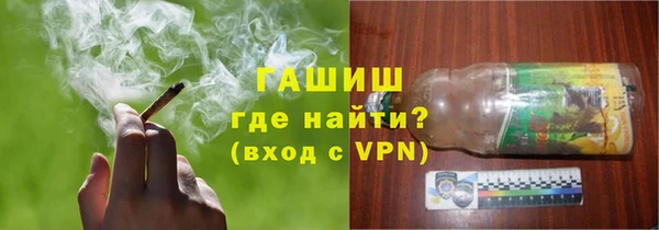 шишки Богданович