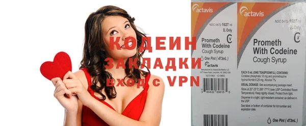 шишки Богданович