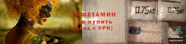 гидропоника Бронницы