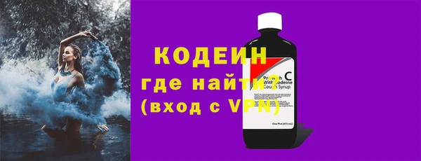 гидропоника Богородск
