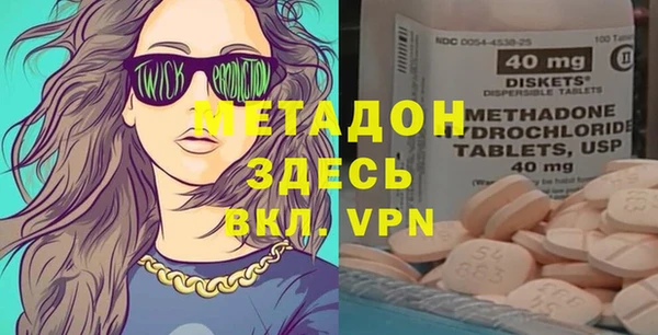 гидропоника Бронницы