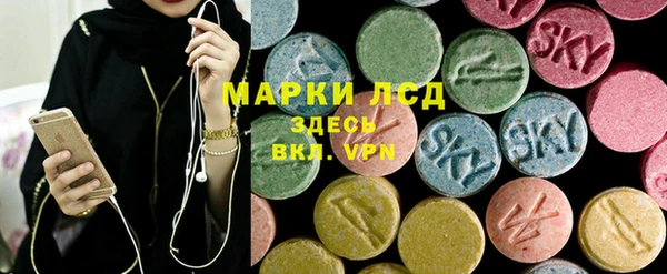 гидропоника Богородск