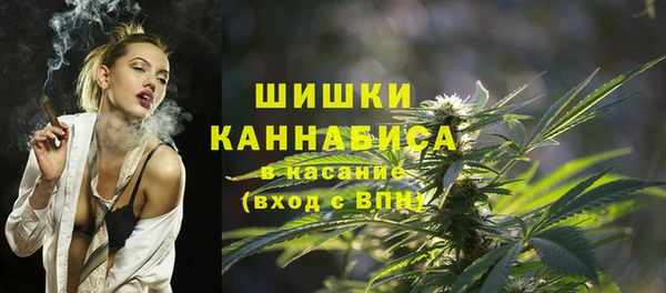 амф Нягань