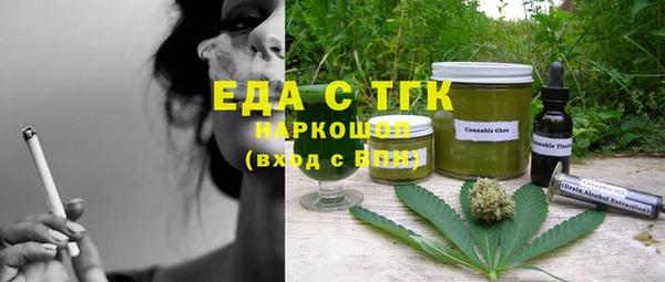гидропоника Бронницы