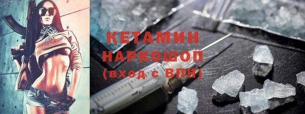 шишки Богданович