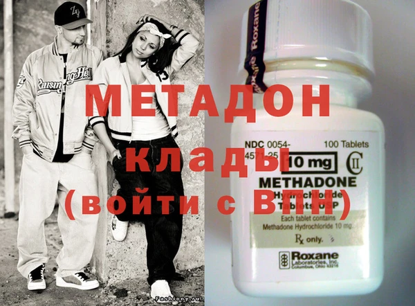 шишки Богданович