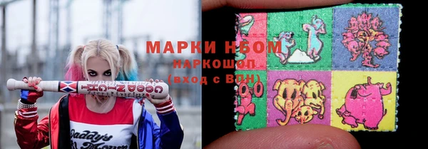 Альфа ПВП Богородицк